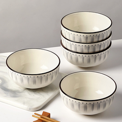 日式陶瓷饭碗家用吃饭小碗