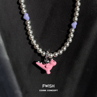 FWISH 粉色珐琅爱心小恐龙珍珠项链 925纯银小众原创设计锁骨链