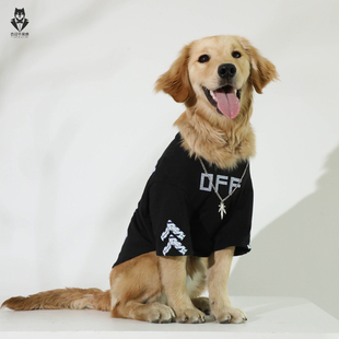 狗狗衣服大型犬夏季萨摩耶拉布拉多，金毛衣服薄款潮牌宠物衣服春秋