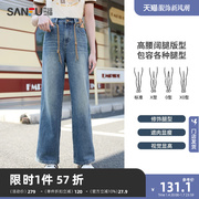 三福牛仔裤2024年春秋季设计感破骨高腰阔腿裤直筒长裤子女装