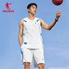 乔丹篮球服男2024夏季无袖运动背心短裤套装定制跑步训练比赛队服