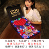 情人节玫瑰香皂花礼盒520创意，实用新奇生日礼物送女友56