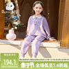 女童运动服套装2024春季儿童休闲紫色卫衣洋气时髦两件套春秋