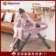 amorhome婴儿床儿可移动新生多功能，摇摇床可折叠宝宝床欧式摇篮床