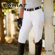 美国进口Ariat专业马裤女士儿童白色全硅舒适弹力耐磨马裤