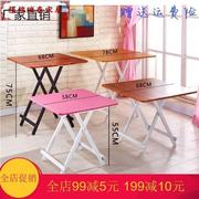 桌子折叠餐桌家用8人高度50/80cm小方桌户外正方形简易地桌小户型