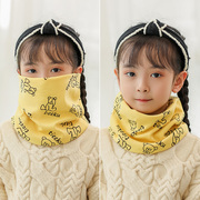 儿童棉质围脖秋冬季韩版可爱卡通宝宝加厚保暖护颈脖套小学生防风