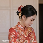 中式新娘饰品龙凤褂，秀禾服头饰，水晶造液花发饰原创手工