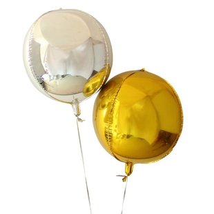 4d立体铝箔气球，生日派对婚礼布置布场店面，橱窗装饰国产纯色