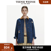 teenieweenie小熊奥莱女装2024春装，翻领复古摩登中长款牛仔外套女