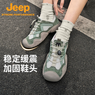 Jeep吉普户外登山鞋男夏季透气网面鞋轻便防滑徒步鞋低帮休闲鞋女