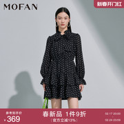 mofan摩凡木耳边雪纺，茶歇裙2024春黑色，圆点高级感显瘦连衣裙