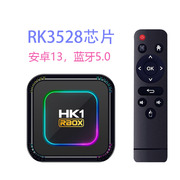 HK1 K8安卓13网络高清机顶盒4K家用RK3528电视盒子wifi 6投屏蓝牙