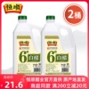 恒顺6度白醋1.75l*2桶酿造食醋，调味六度白醋泡脚洗脚清洁消毒杀菌