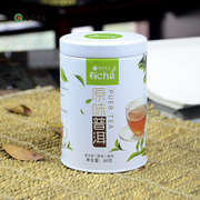 七彩云南有茶系列小白罐原味普洱茶80g散茶罐装原味普洱熟茶