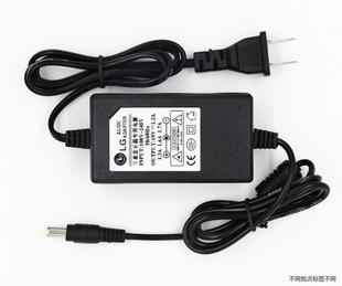 适用于LG E2248CA显示器专用电源适配器 充电器 电源线19V1.2A 1.
