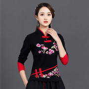 刺绣花中国风复古长袖上衣女装民族风大码显瘦立领T恤打底衫