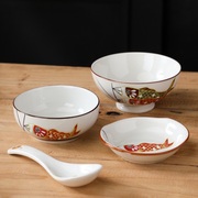 陶瓷餐具日式鲤鱼，旗釉下彩家用碗，盘碟勺带盖汤碗盘子