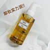 DHC橄榄卸妆油深层清洁毛孔温和不刺激水润清爽保湿女