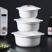 家用塑料带盖微波炉碗微波炉加热专用器皿热饭容器饭盒蒸盒蒸笼碗