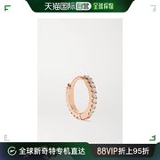 香港直邮潮奢 MARIA TASH 女士18K 玫瑰金钻石单只耳环（6.5 毫米