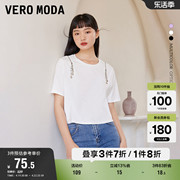 veromoda奥莱t恤春秋，时尚百搭高含棉纯欲拉链，露肩短袖上衣女