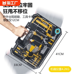 爱瑞德手电钻工具箱家用工具套装组合电动螺丝钻孔锂电工业级