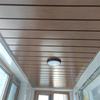 铝合金集成吊顶美式定制长条铝扣板，仿木纹阳台厨房餐厅工程天花板