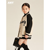 Amybaby女童棒球服2023冬季儿童网红时髦韩版拼接撞色外套