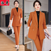 橙色西装外套女高级感职业套装春秋韩版小个子，轻熟风时尚工作服装