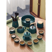 茶具套装家用陶瓷青绿功夫泡茶喝茶复古厅茶杯整套侧把壶盖碗简约