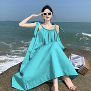 法式湖蓝色挂脖吊带连衣裙子女夏季气质感高级感海边度假沙滩长裙