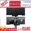 适用 Pad E430 E435 E330 E430C E445 S430 E335 键盘