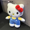 三丽鸥正版，hellokitty公仔可爱玩偶，凯蒂猫钥匙扣毛绒挂件