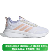Adidas/阿迪达斯女子经典低帮轻便耐磨透气休闲运动鞋 GZ0360