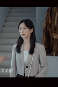 卡其超短款小西装外套女2024年春季承欢记杨紫气质设计感上衣