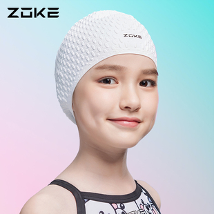 zoke洲克儿童泳帽女童，硅胶防水不勒头颗粒男护耳，防滑女孩游泳帽