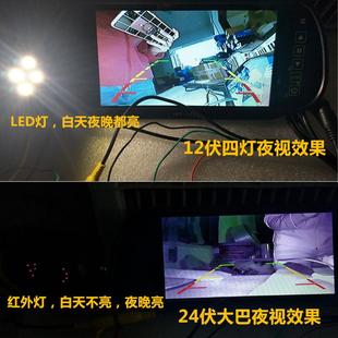 7寸后视镜车载显示器高清24v货车倒车影像后视屏幕监控DVD显示屏