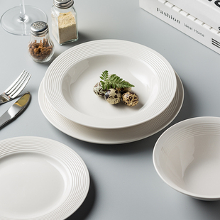 家用陶瓷盘碗螺纹盘子草帽碗简约餐具套装西餐盘意面盘面碗牛排盘