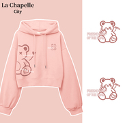 拉夏贝尔粉色短款卫，衣女连帽2024春秋薄款设计感小众上衣外套