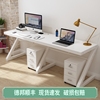 现代简约经济型电脑台式桌，家用简易书桌一体双人，办公桌学生写字桌