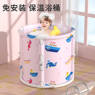 婴儿游泳桶家用新生，儿童泡澡桶可折叠浴桶宝宝游泳池洗澡桶洗澡盆