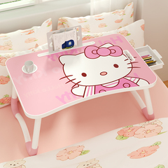 卡通床上小桌子可折叠床上桌