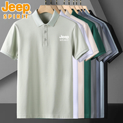 吉普jeept恤男短袖男款，上衣翻领春夏季2024年polo衫潮牌衣服