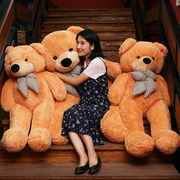 婚庆大熊毛绒玩具大号，泰迪熊公仔抱抱熊，布娃娃七夕情人节礼物