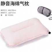 爆品自动充气枕头旅行枕便携户外露营吹气枕头气垫睡袋空气枕家品