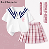 拉夏贝尔女童jk套装夏季儿童海军领短袖2024中大童学院风t恤