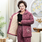 睡衣女秋冬季三层夹棉珊瑚，绒加厚保暖两件套中老年，妈妈绣花家居服
