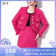 aui玫红色名媛小香风套装，女冬2023气质，短外套半身裙两件套厚