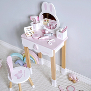儿童木质过d家家玩具小白兔粉色化妆梳妆台女孩公主角色扮演套装